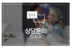 길상재가복지센터_메인링크_문의하기